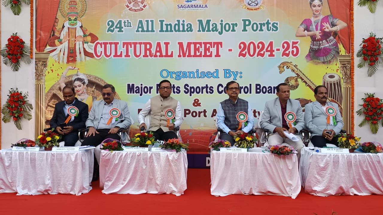 24th All India Major Port Cultural Meet 2024-25 begins at Jayadev Sadan, PPA