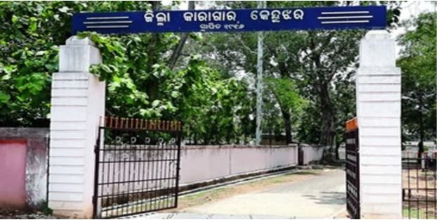 Murder convict escapes from Keonjhar Jail