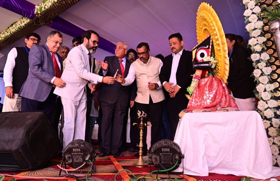 53rd Annual Conference of All Odisha Lawyers Association: Justice Sibo Sankar  Mishra of Orissa HC graces the occasion