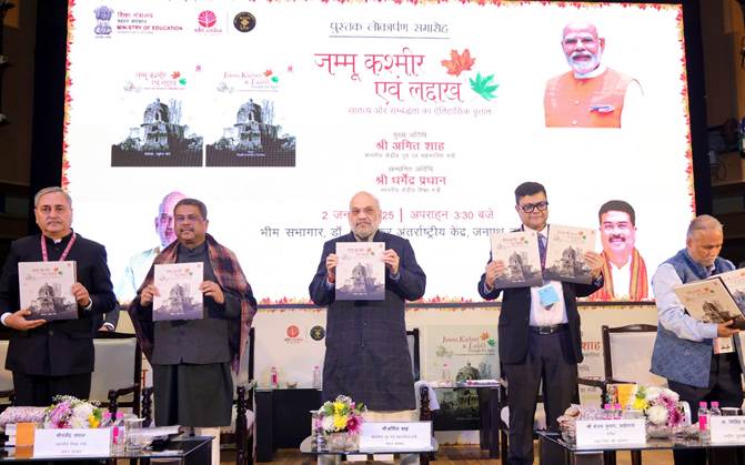 Amit Shah releases 'Jammu Kashmir & Ladakh Through The Ages : A Visual Narrative of Continuities and Linkages’ book