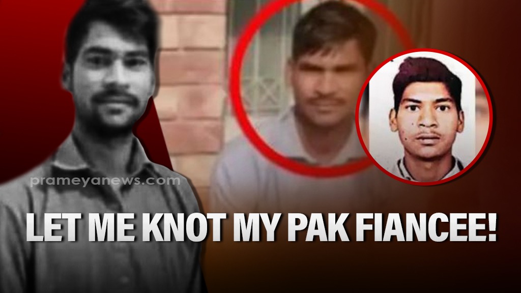 UP man arrested in Pakistan for fiancée: Family members seek MEA’s aid