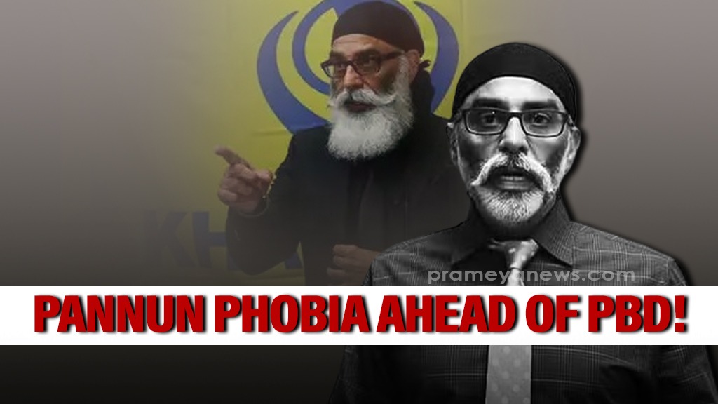 Khalistani Terrorist Gurpatwant Pannun Threatens Odisha PBD Event