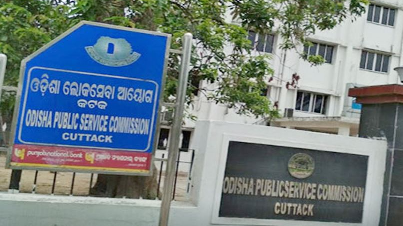 OPSC to set up new Exam Zone in Koraput