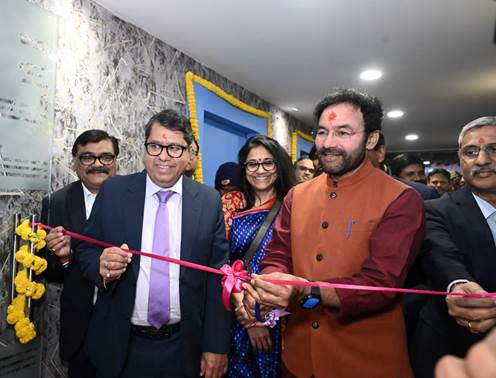 ‘5G Use Case Test Lab’ inaugurated at CMPDI, Ranchi.