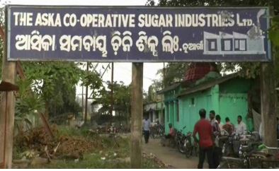 ACSIL hikes sugarcane price by Rs 42 per quintal