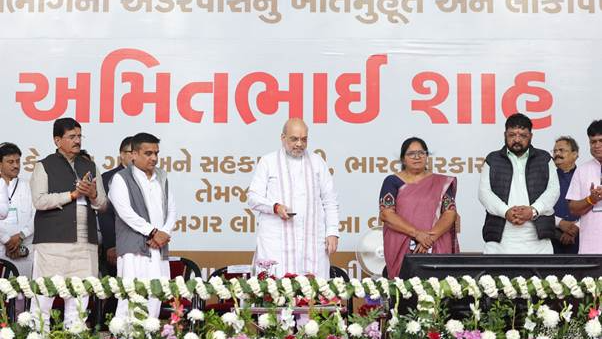 Amit Shah lays foundation stone for 8 projects of worth ₹194 crore in Gujarat
