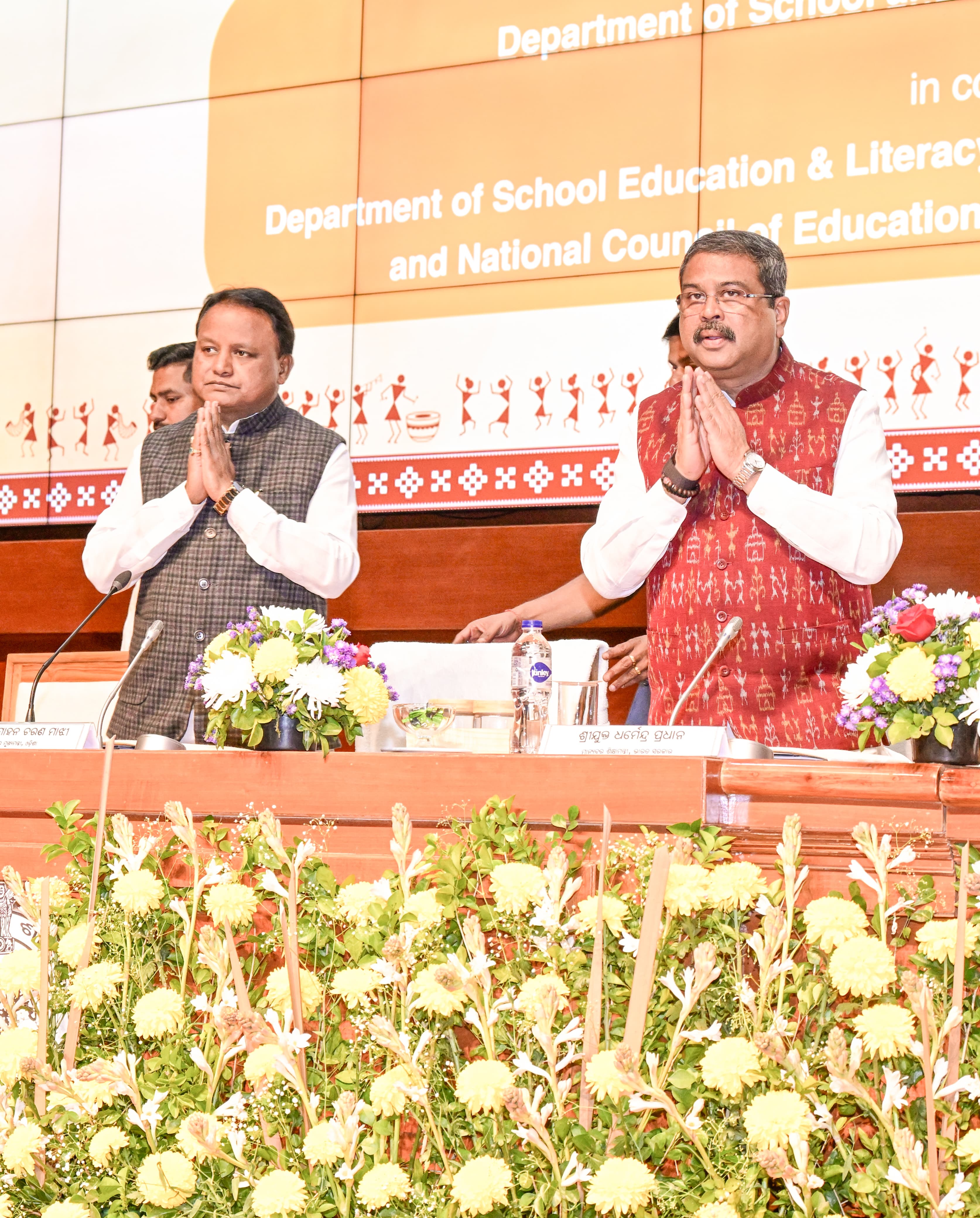 National workshop on NEP 2020 in Odisha: Union Edn. Minister Pradhan lays emphasis on value education