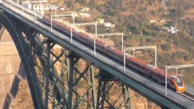 First trial run of Katra-Srinagar Vande Bharat Express conducted