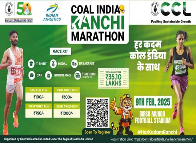 CIL supports 3rd Coal India Ranchi Marathon 2025