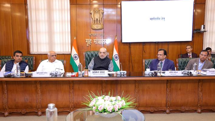 Shah chairs review meeting on implementation of new criminal laws 