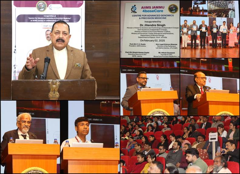 Gene therapy promises individualized management of disease : Dr. Jitendra Singh