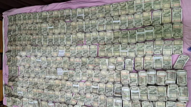 Vigilance Raid: ₹1.5 Crore Cash Seized from Malkangiri PD Watershed