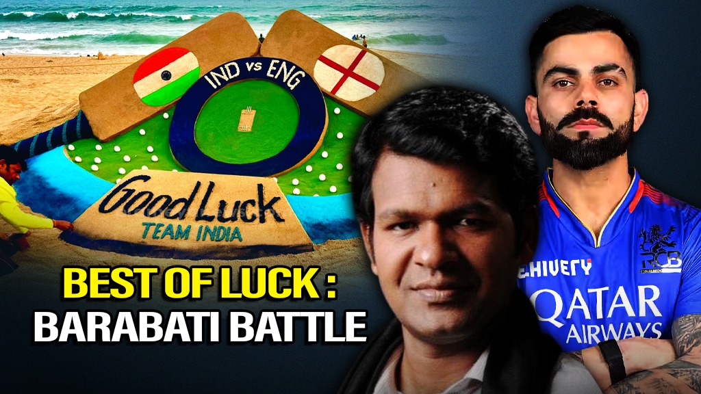 ‘Good Luck Team India’ :Wishes Sudarshan Patnaik through his sand art