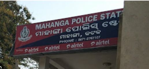 Group clash in Cuttack: SDPO injured