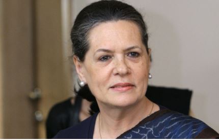Sonia Gandhi hospitalized in IG Medical College & Hospital Shimla