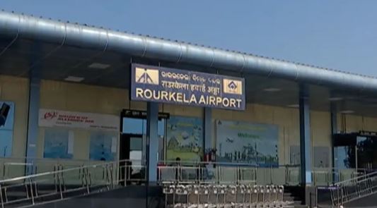 Rourkela Airport expansion project soon: To be upgraded for 24X7 big body Airbus operation