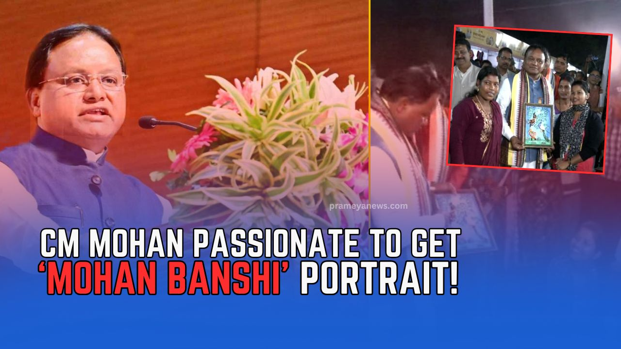 Odisha CM Mohan buys Mohan-Banshi art-piece from Subhadra Shakti Mela: Enjoys a selfie with  Subhadras