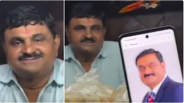 Adani’s carbon-copy, as if Gautam’s twin-brother vends Papudi Chaat on Andheri Street: Internet lols: Watch the video