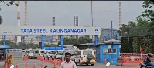 Tata Steel Kalinganagar Blast: 8 Workers Critical in Odisha