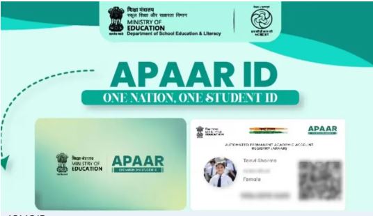 Mandatory APAAR ID in schools: Orissa High Court issues notice to Govt.