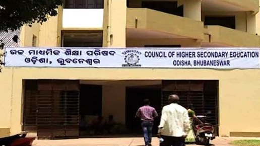 Publication of CHSE +2 Result before May 15