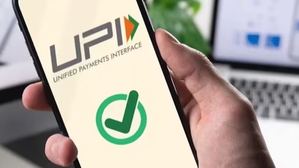 Secured App launched  to verify, share Aadhaar 