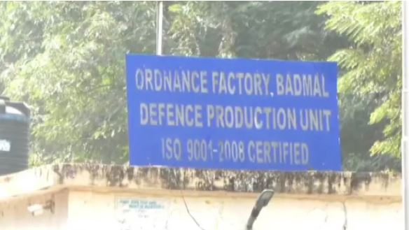 Fire mishap in Saintala Ordnance Factory, Odisha 