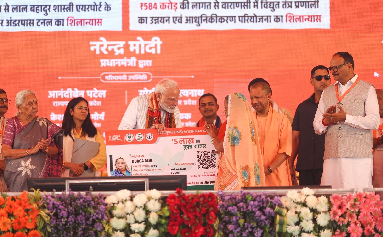PM initiates  development works worth over Rs 3,880 crore in Varanasi