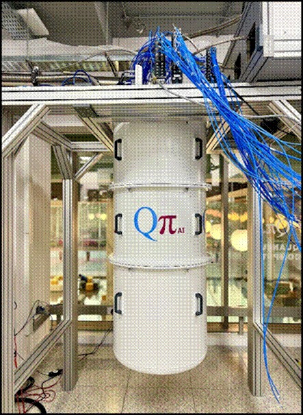 India’s most powerful quantum computer launched by QpiAI