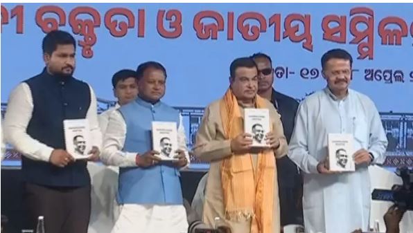 Harekrushna Mahtab is alive for crafting new Odisha of his dream: Nitin Gadkari