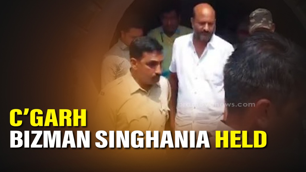 C’garh-based bizman involved in gambling activities in Odisha held 