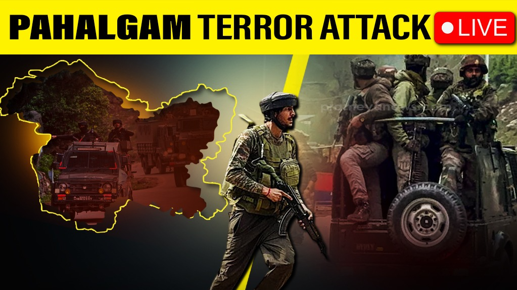 Pahalgam terror attack: Pak puts Shimla Agreement on hold