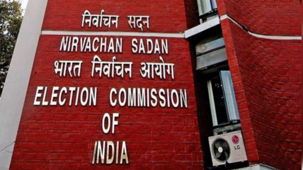 ECI trains Electoral Officers at IIIDEM