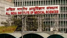 Indo-Pak face-off: Leaves of AIIMS Delhi employees cancelled for indefinite period