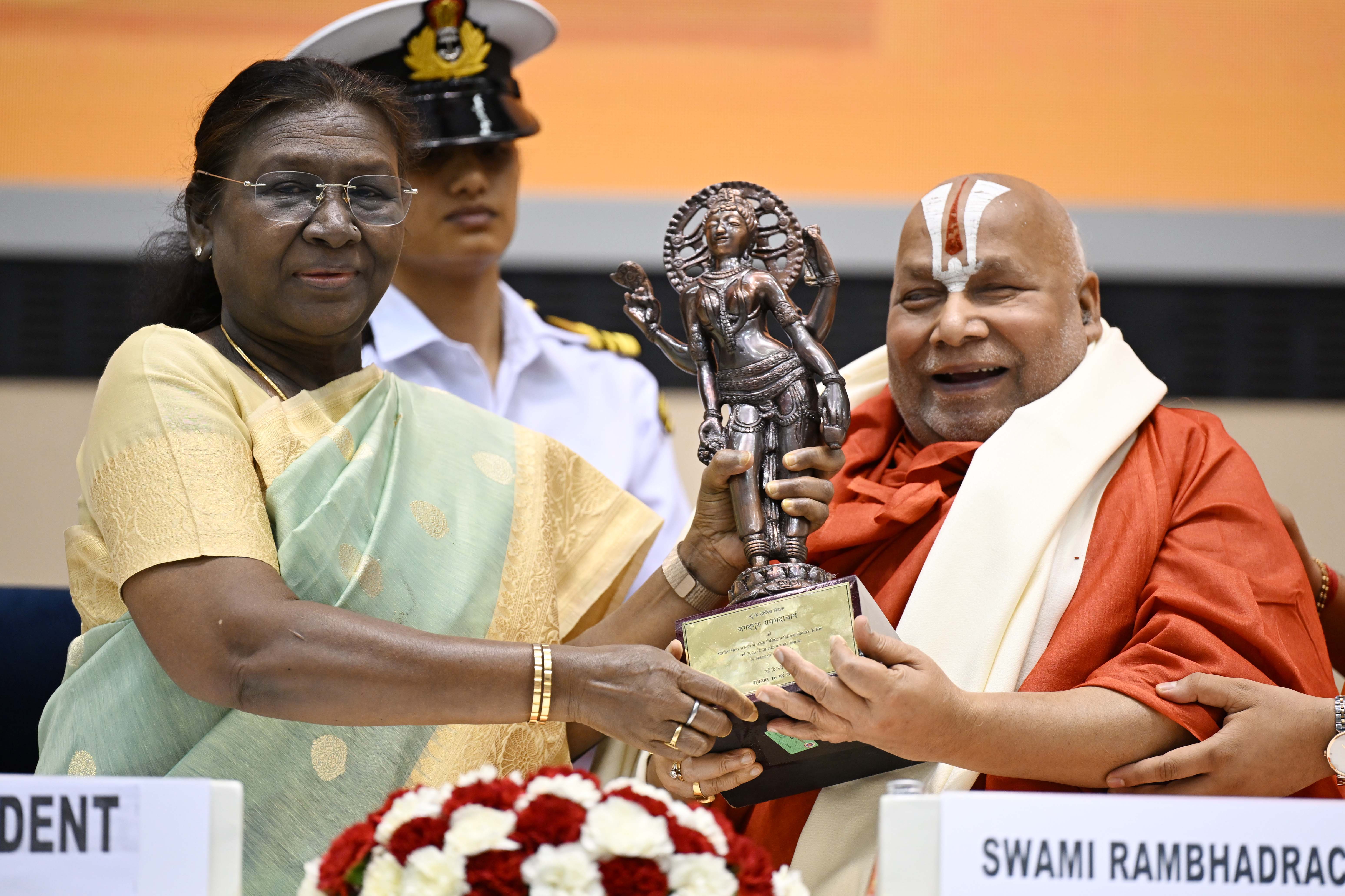 President of India presents 58th Jnanpith Award