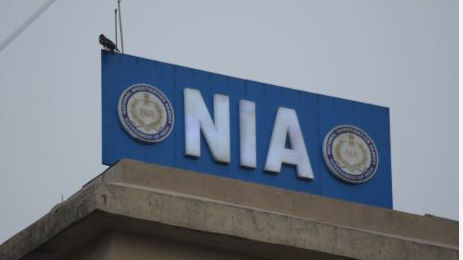 NIA office in Bhubaneswar soon: Home Dept. issues notification