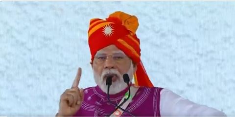 Get rid of the disease of terrorism that goes as a business in Pakistan: Modi in Bhuj