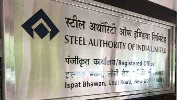 SAIL Q4 Profit Soars 16% Amid Global Steel Challenges
