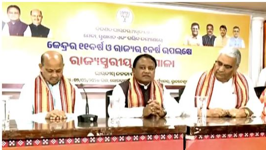 Odisha BJP sets stage to showcase its one-year achievements: Draws up massive campaign across the state 