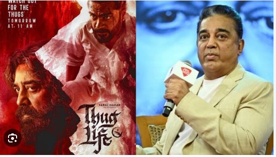 The ‘Thug Life’ release row: “You are not historian and linguist”- slams Karnataka HC to Kamal Haasan