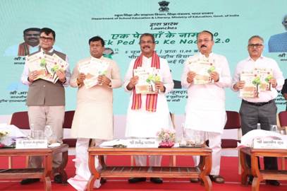 Pradhan launches Ek Ped Maa Ke Naam 2.0, Special Modules, Eco Clubs for Mission LiFE Web Portal, and Microsite for Ek Ped Maa Ke Naam 2.0