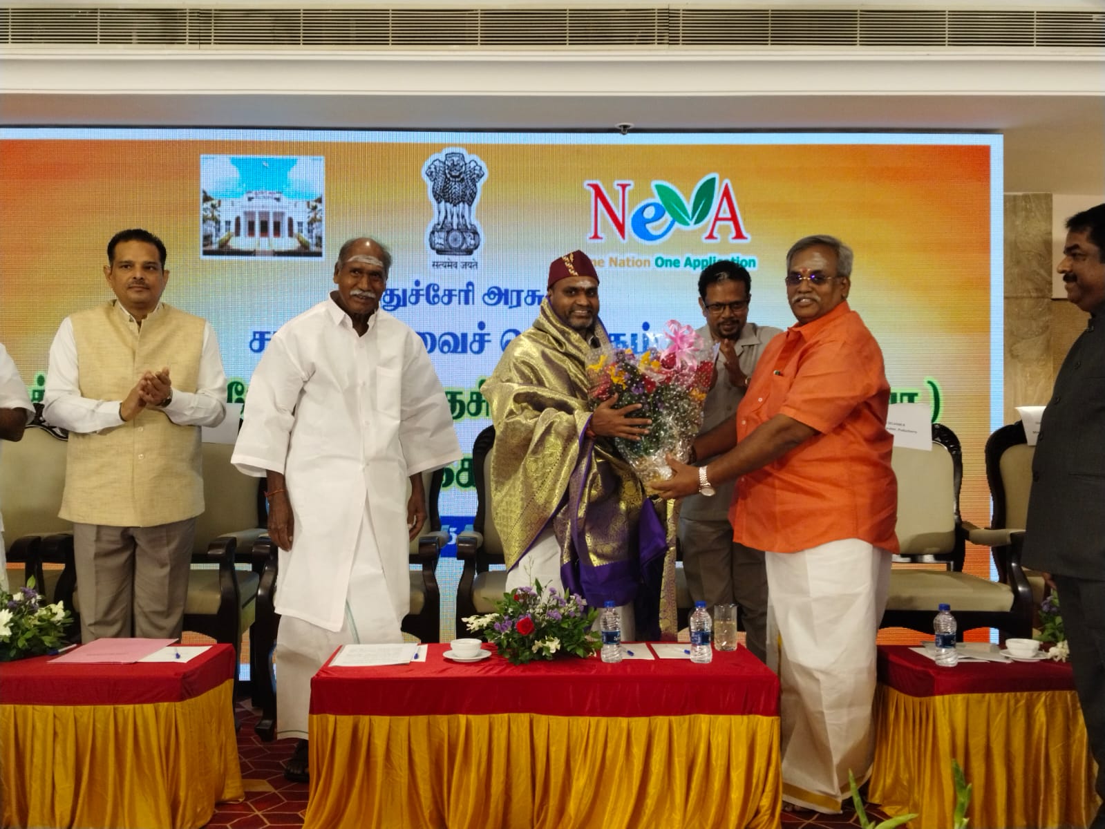 NeVA Digital platform launched for Puducherry Legislative Assembly