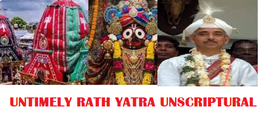 Iskcon stands firm on unscriptural Rath Yatra: Odisha govt & Shree Jagannath Temple Admin set to lodge suit