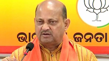 Odisha State BJP President Election: Notification on July 6