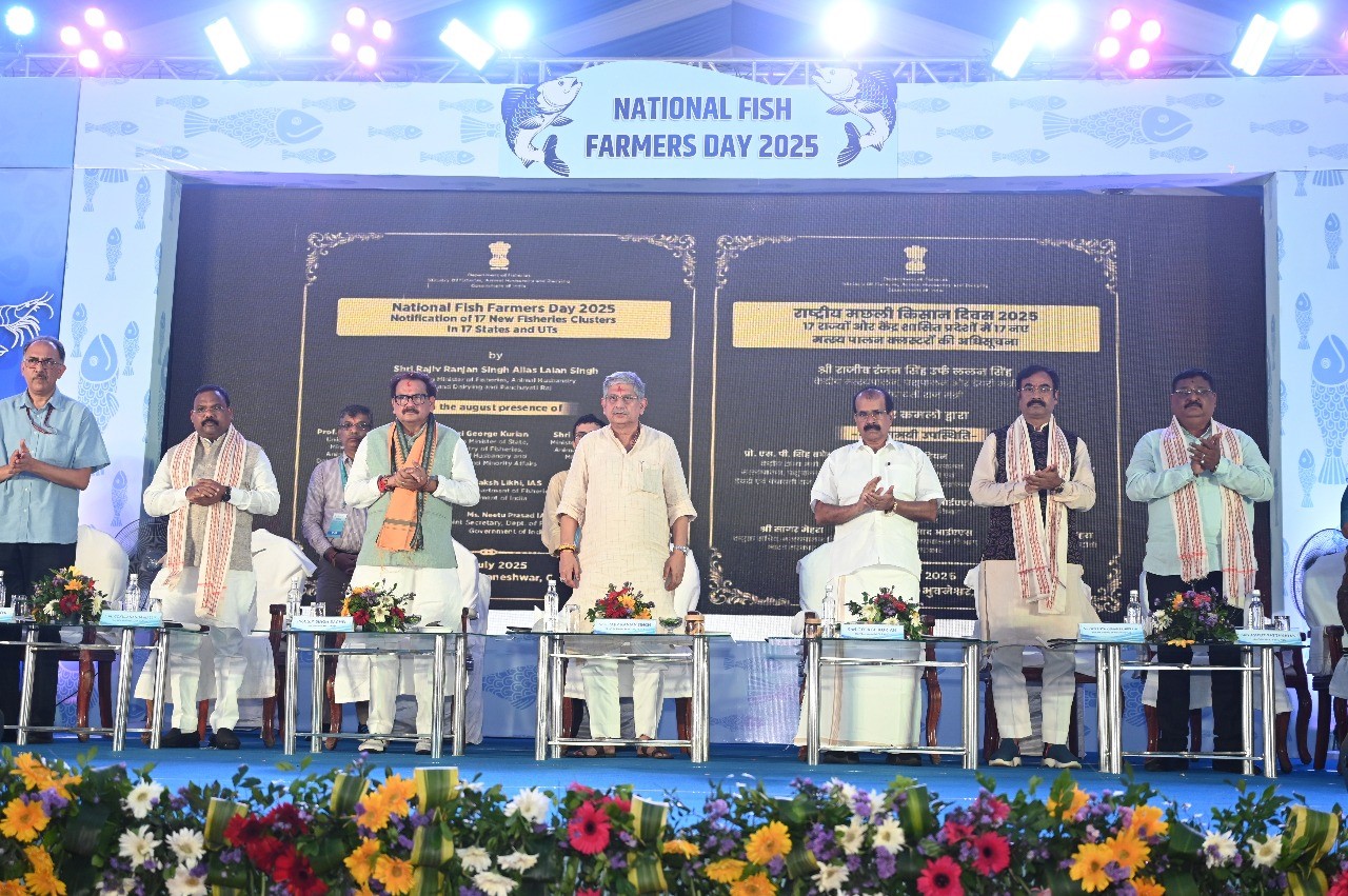 Union Minister Rajiv Ranjan Singh unveils 17 new fisheries clusters at ICAR-CIFA, Bhubaneswar