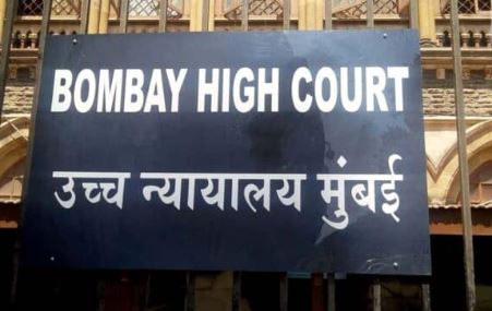 Bombay HC acquits all accused of the 2006 Mumbai Train Blast Case for no evidence