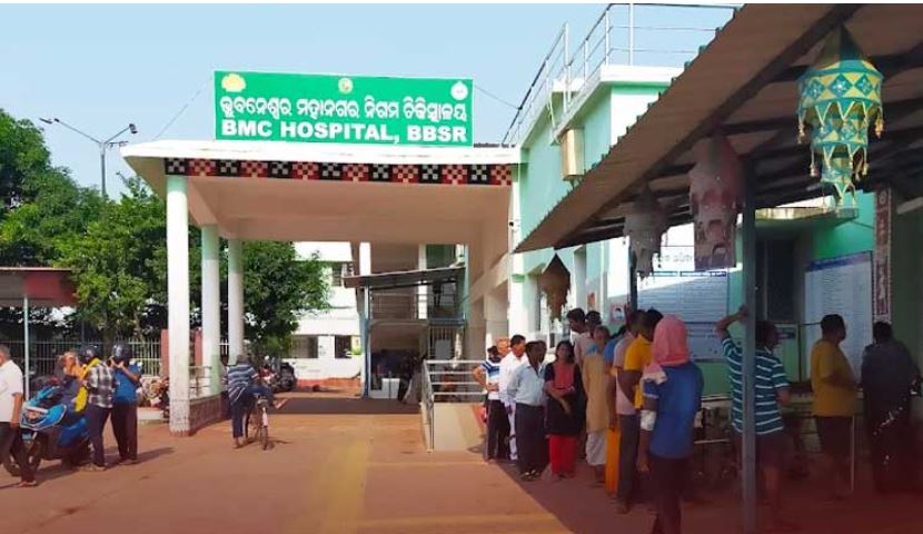 New Cancer Care Dept Opens at BMC Hospital Bhubaneswar