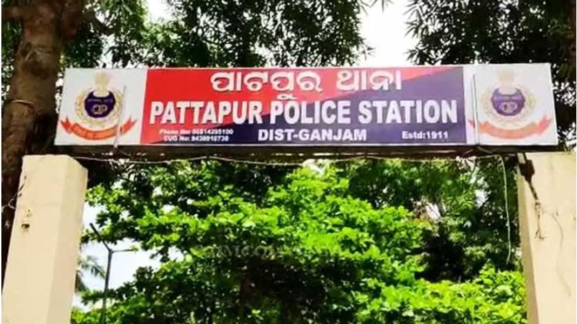 Self-immolation in Ganjam: Man ends self out of frustration! 