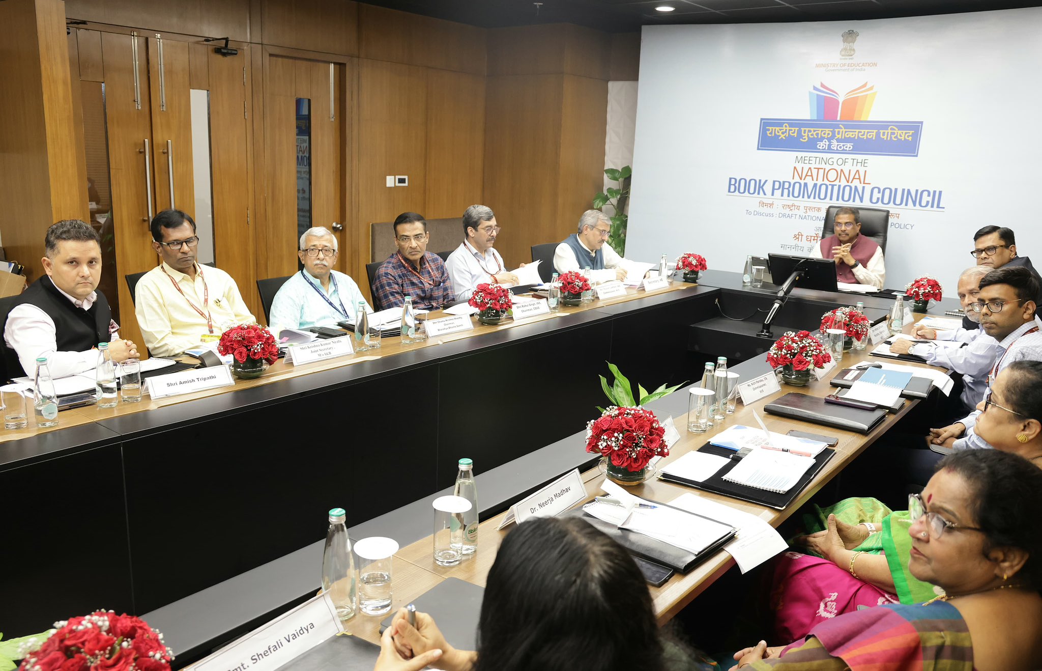 Union Education Minister Pradhan chairs 1st NBPC meeting 