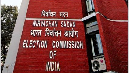 SIR in Bihar aims to leave no eligible voter from electoral process